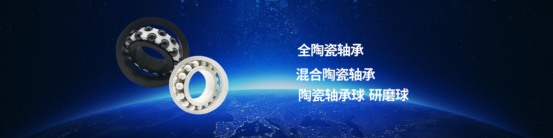 在線留言