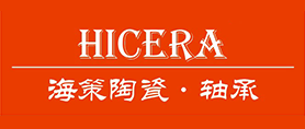 公路壓漿工程|公路灌漿工程|承攬公路壓漿工程|公路壓漿施工隊(duì)|河南亞道路橋工程有限公司